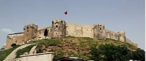 Gaziantep Seo Ajansı