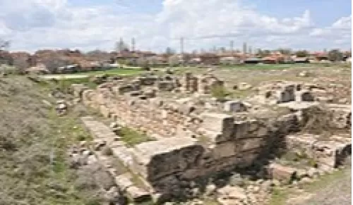 Uşak Reklam Ajansı